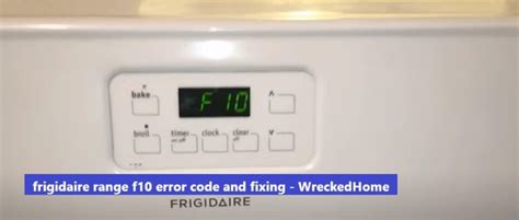 f10 error code frigidaire gas oven